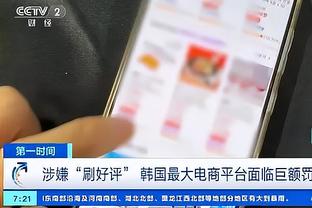 开云官网怎么下截图4